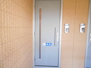 サザンクロスB 201号-2