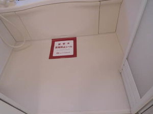 ヴィルヌーブＢ-7