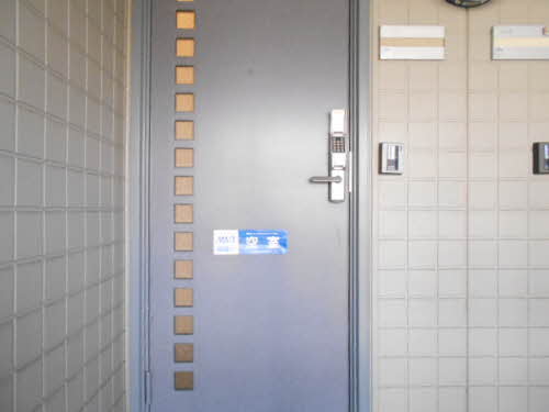 ディアスさくらまち 201号-2