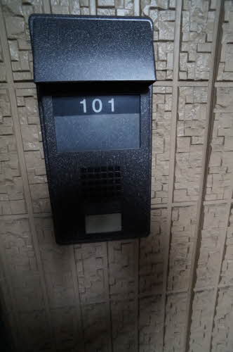 サンリバーＣ 101号-2