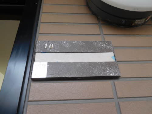 千秋コーポ駅東 105号-2