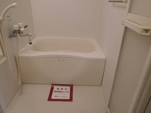 エーデルハイムB 101号-5