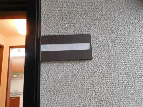 レジアス 102号-3