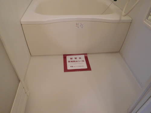 マーボヌール桜Ａ 101号-7