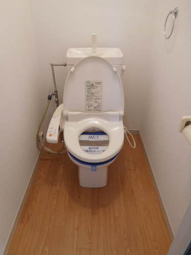 ラ・フォーレ 202号-14