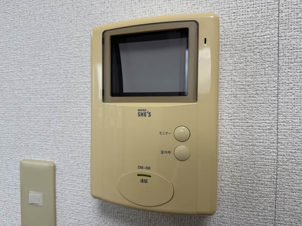 アクアロードⅤ 201号-15