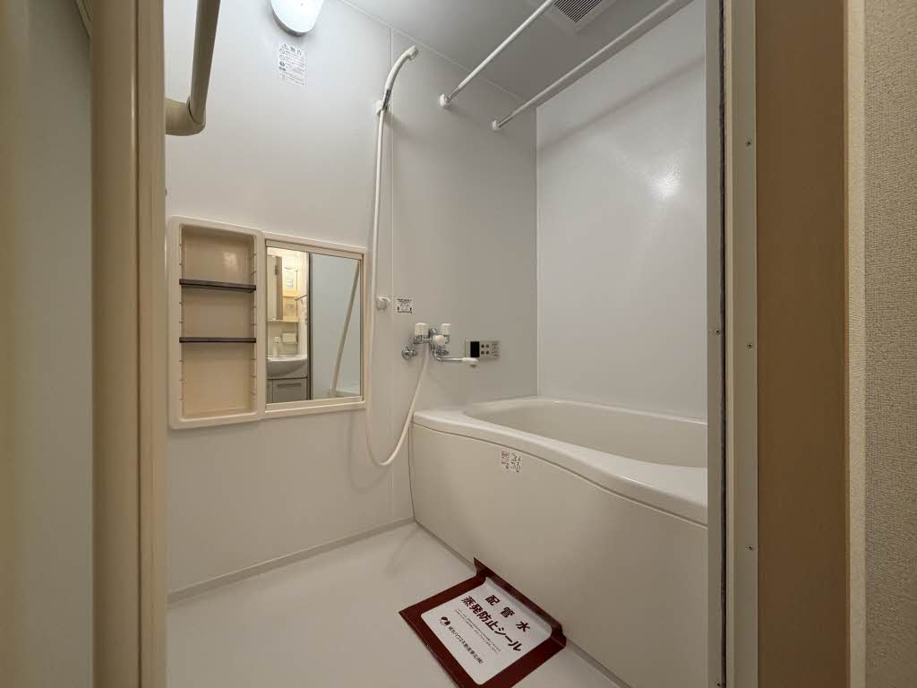 メゾン　シャンブル 103号-6