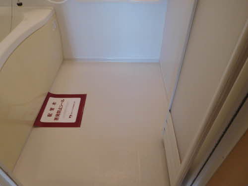 アイユウパレスＫ９ 202号-9