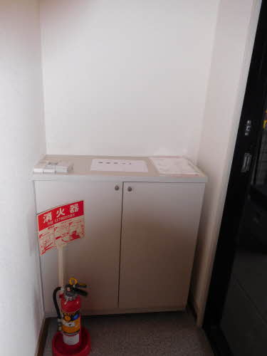 アークガーデン広面 203号-5