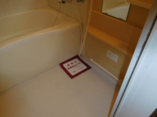 サザンクロスＢ 101号-10