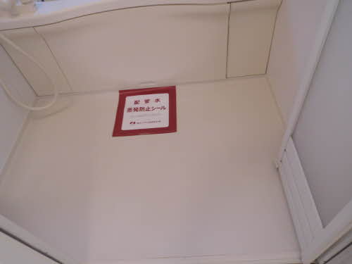 ヴィルヌーブＢ-7