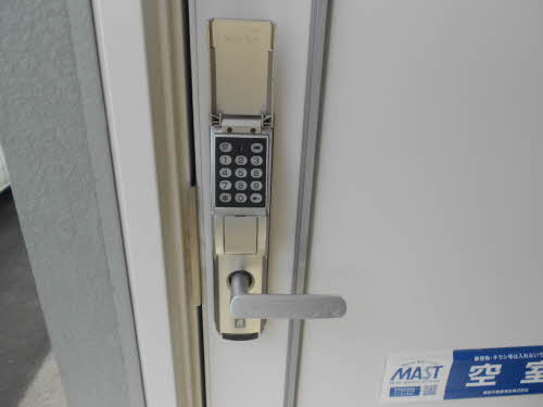 タウニィグリーン 102号-2