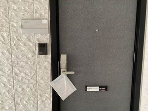 スプルース　パル　１号館 201号-4