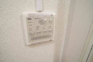 パルティールＡ 202号-8