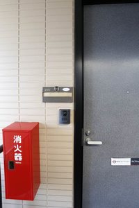 オールドリバー 201号-13