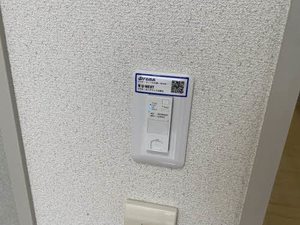 シャーメゾンパウパウ 103号-15