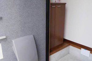 シャーメゾンパウパウ 105号-3