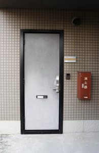 サニ－ハイツ 102号-13