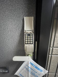 ヴィラージュＡ 102号-14
