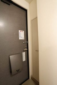 ヴィラージュＡ 203号-4