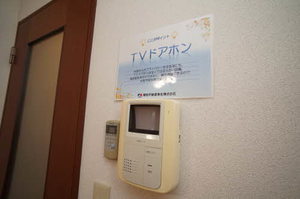 リエールⅡ 101号-4