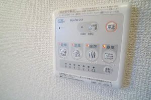 シャーメゾンカナン 202号-13