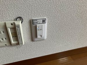 シャーメゾンメイD 201号-13