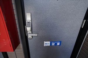 メゾン キャトル 102号-2