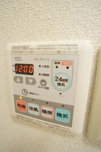 フラッツ・ウィル 101号-13