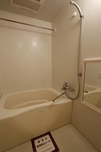 ラブリーハイツ 202号-5