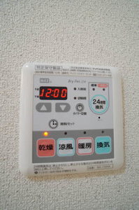 シャーメゾン・アップル・シード 201号-11