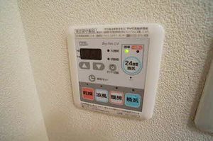 シャーメゾン・アップル・シード 202号-4