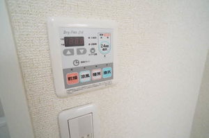 シャーメゾンポラリス 202号-10