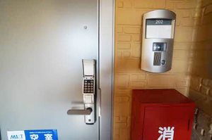 シャーメゾンモルダウA 202号-11