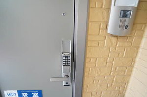 シャーメゾンモルダウＢ 101号-12