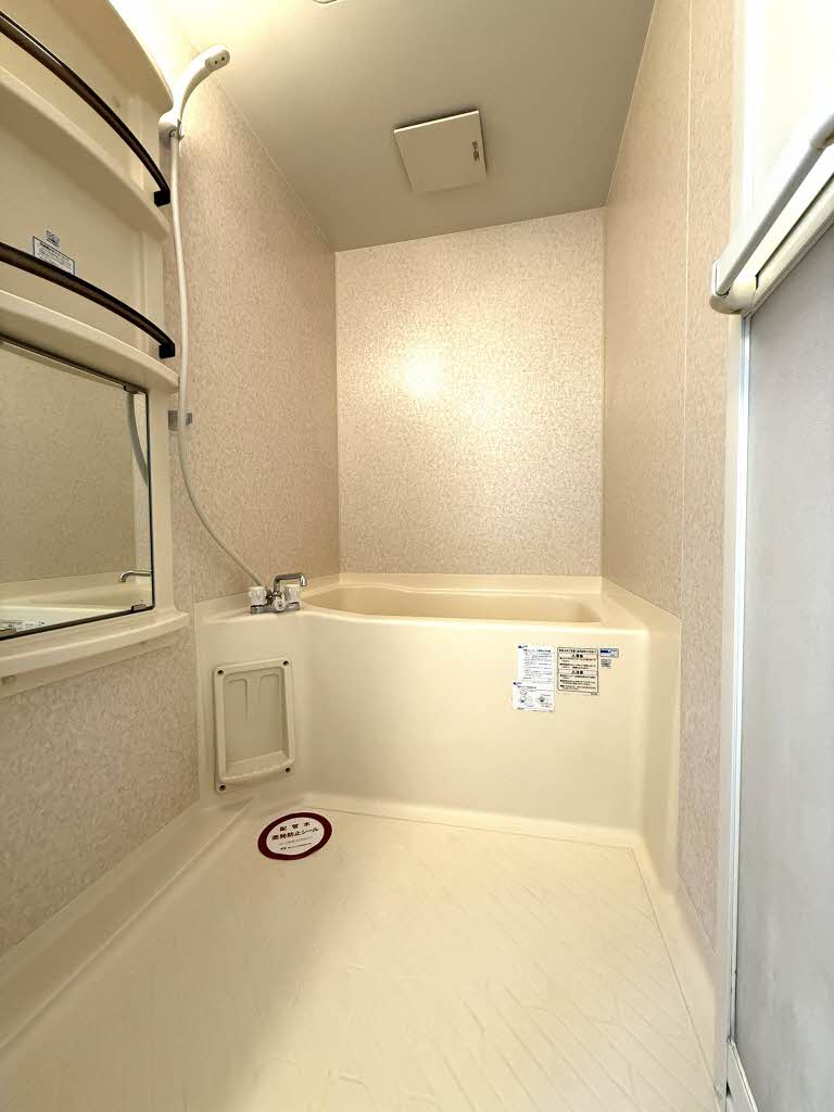 メゾン・ド・ソレイユ 102号-6