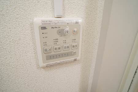 パルティールＡ 202号-8