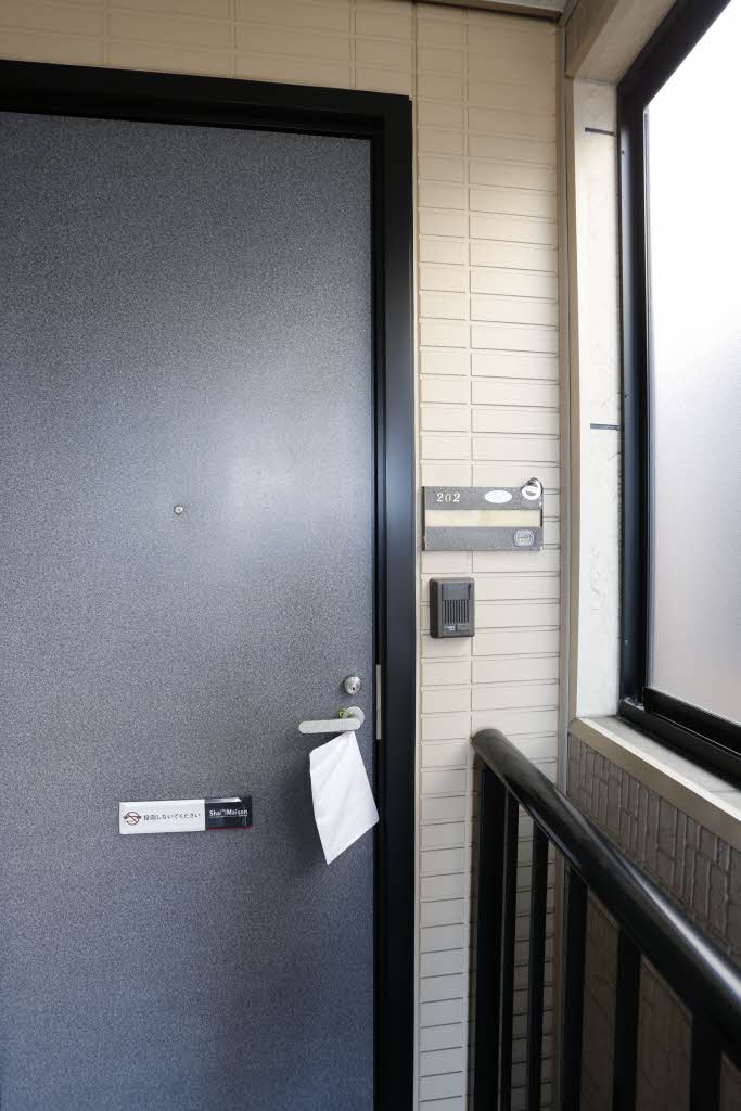 オールドリバー 202号-14