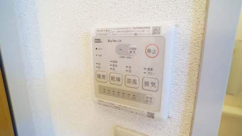 ディアコ－ト桔梗野 201号-12