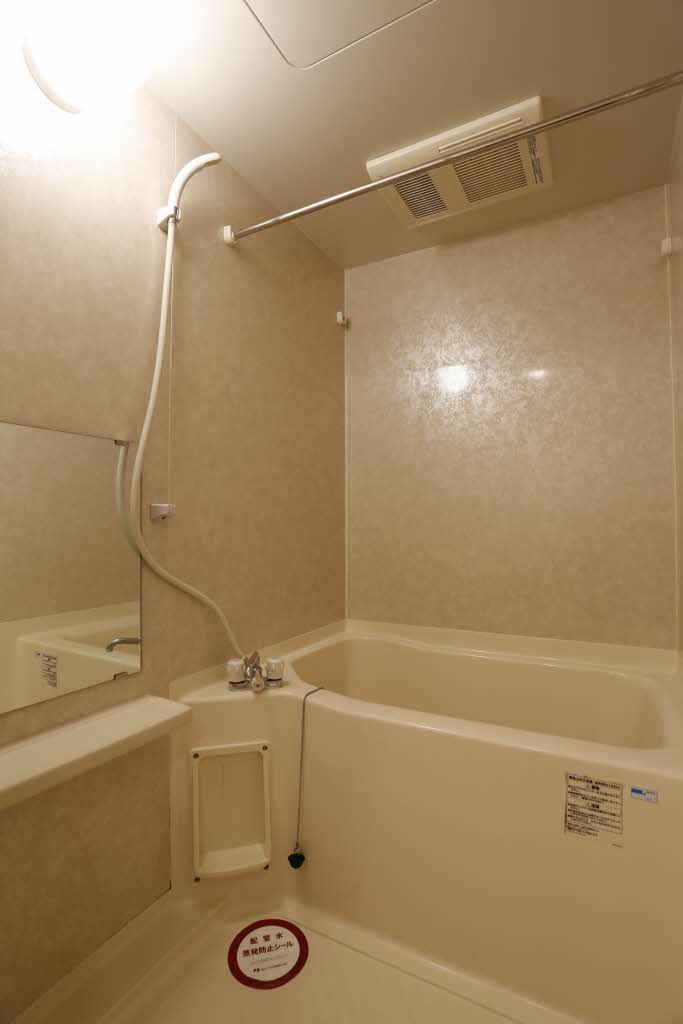 ヴィラージュＡ 203号-5