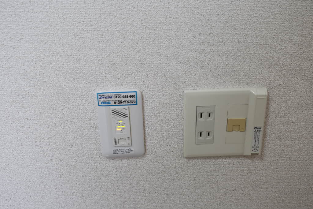 ヴィラージュＡ 203号-12