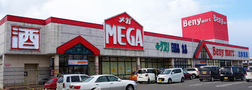 リエールⅡ 202号-11