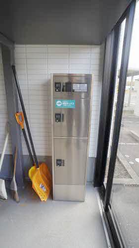 シャーメゾン・ピア 202号-14