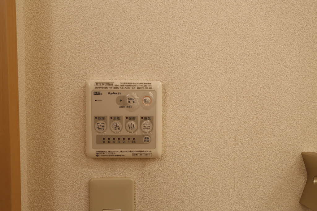 ラブリーハイツ 101号-13