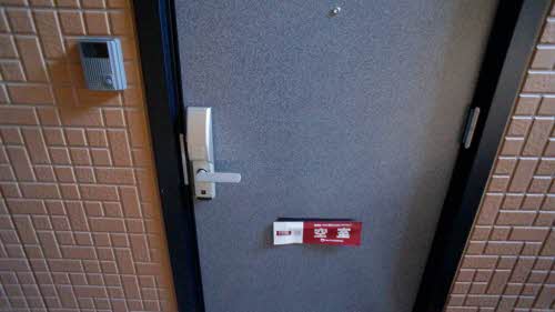 ミオ・マンドリーノ 105号-2