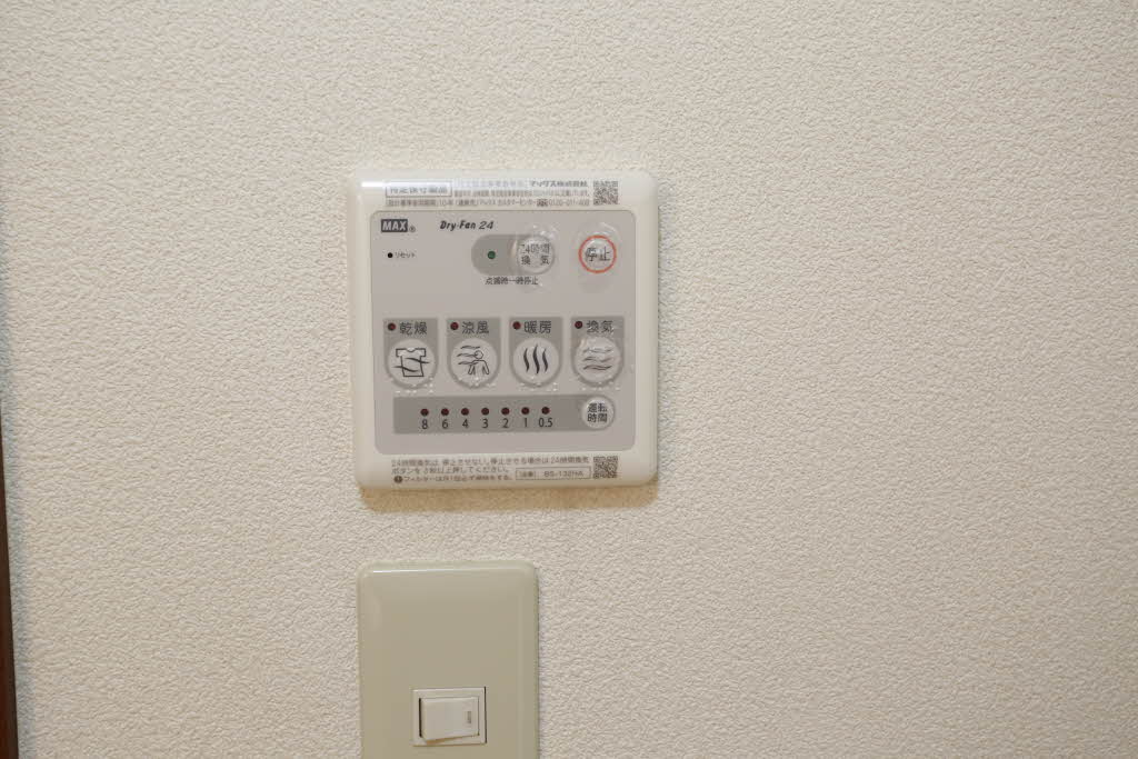 マウントフィールドＤ 202号-14