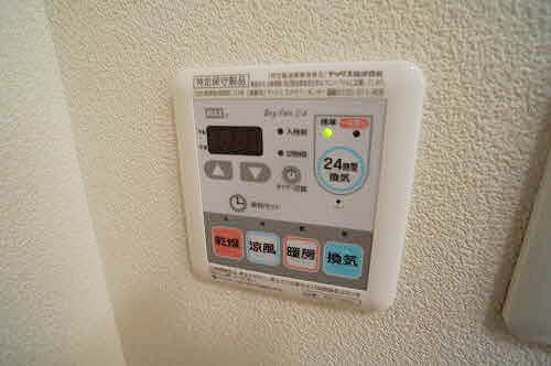 シャーメゾン・アップル・シード 202号-4