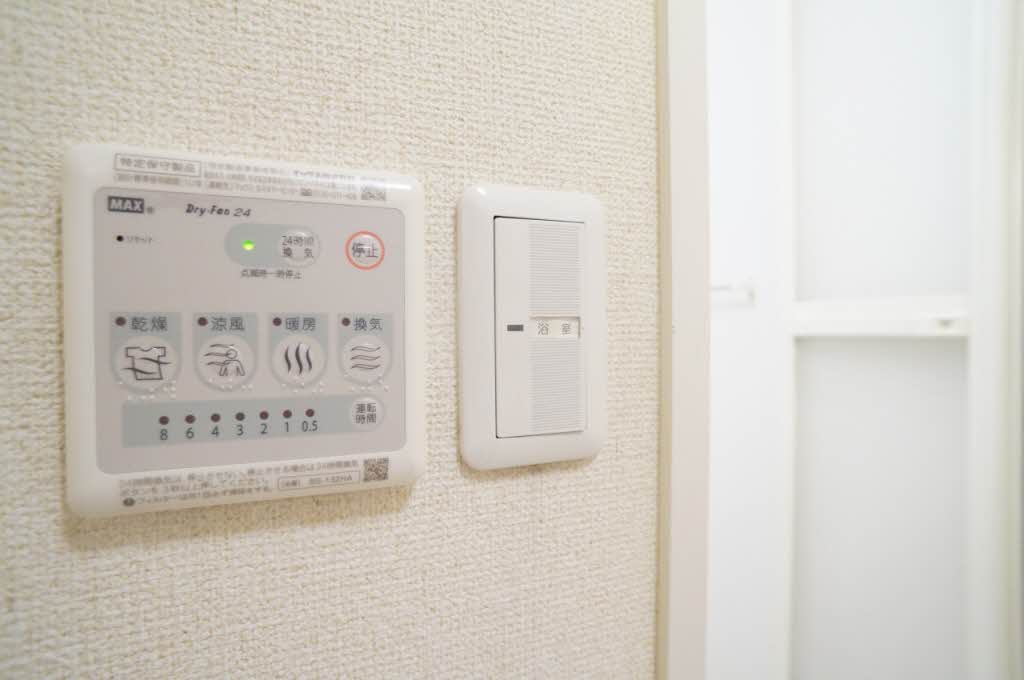 シャーメゾン195 102号-7