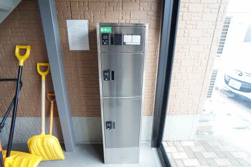 シャーメゾンカリーノ 101号-2