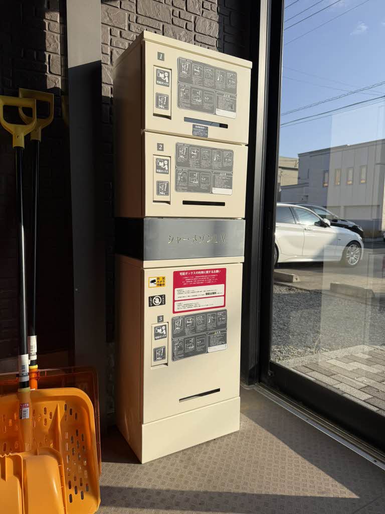 シャーメゾンＬＶ 202号-2